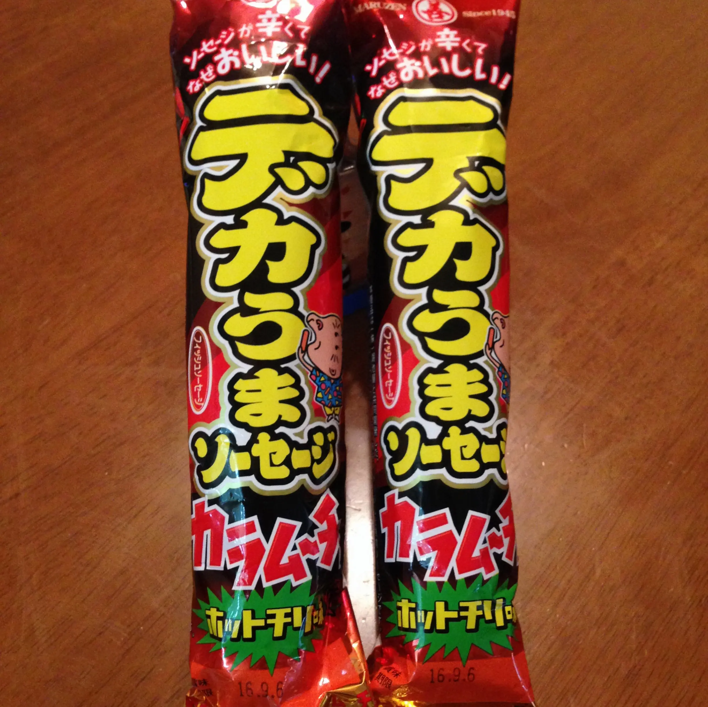 ハマる!知ってる?コラボ商品。カラムーチョ×ソーセージ★UFO×スコーン!_1