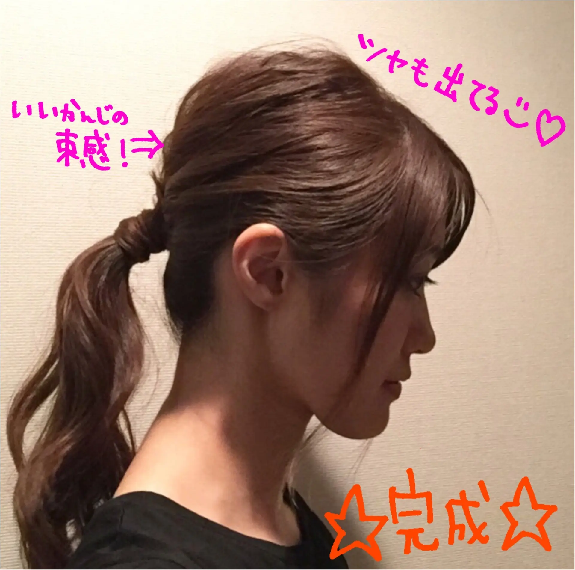 マルチに使える!【N.ナチュラルバーム】_9