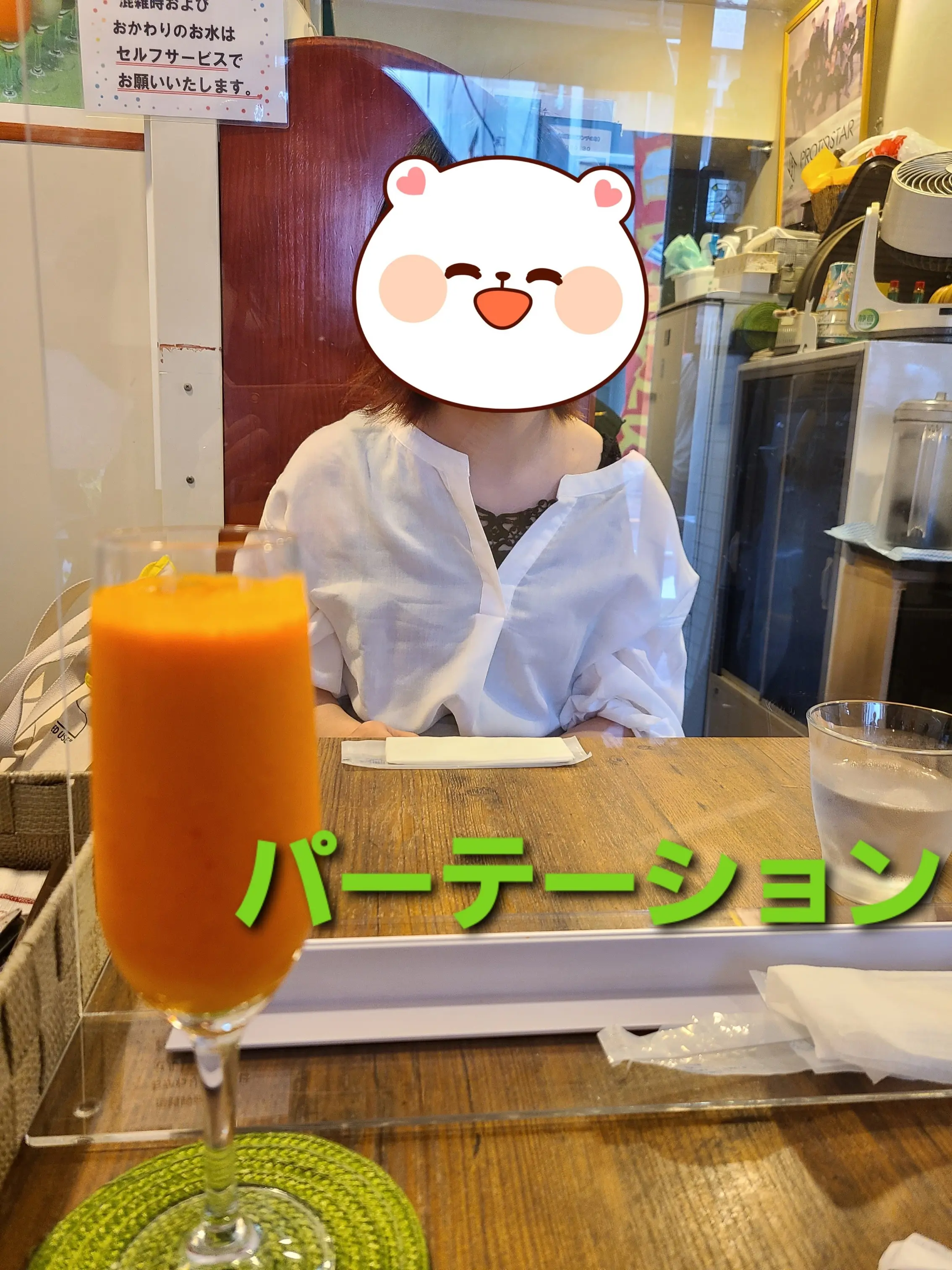 【高円寺】ふわっふわとろり白いオムライス☆_3