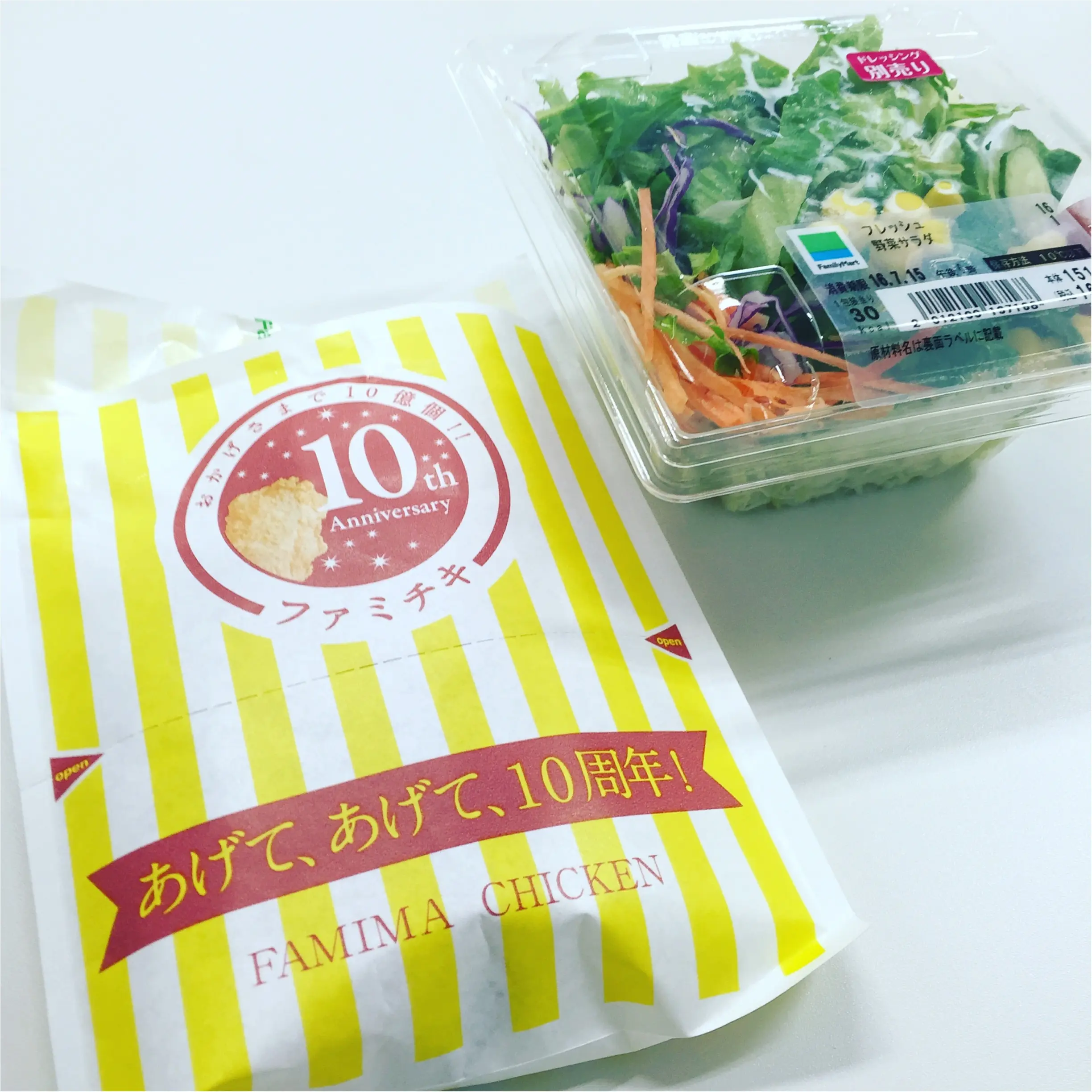 【ファミチキ】10周年!大感謝セール中♩新登場の『だし旨醤油』が、まろやかな味わいで美味しい♡≪samenyan≫_2