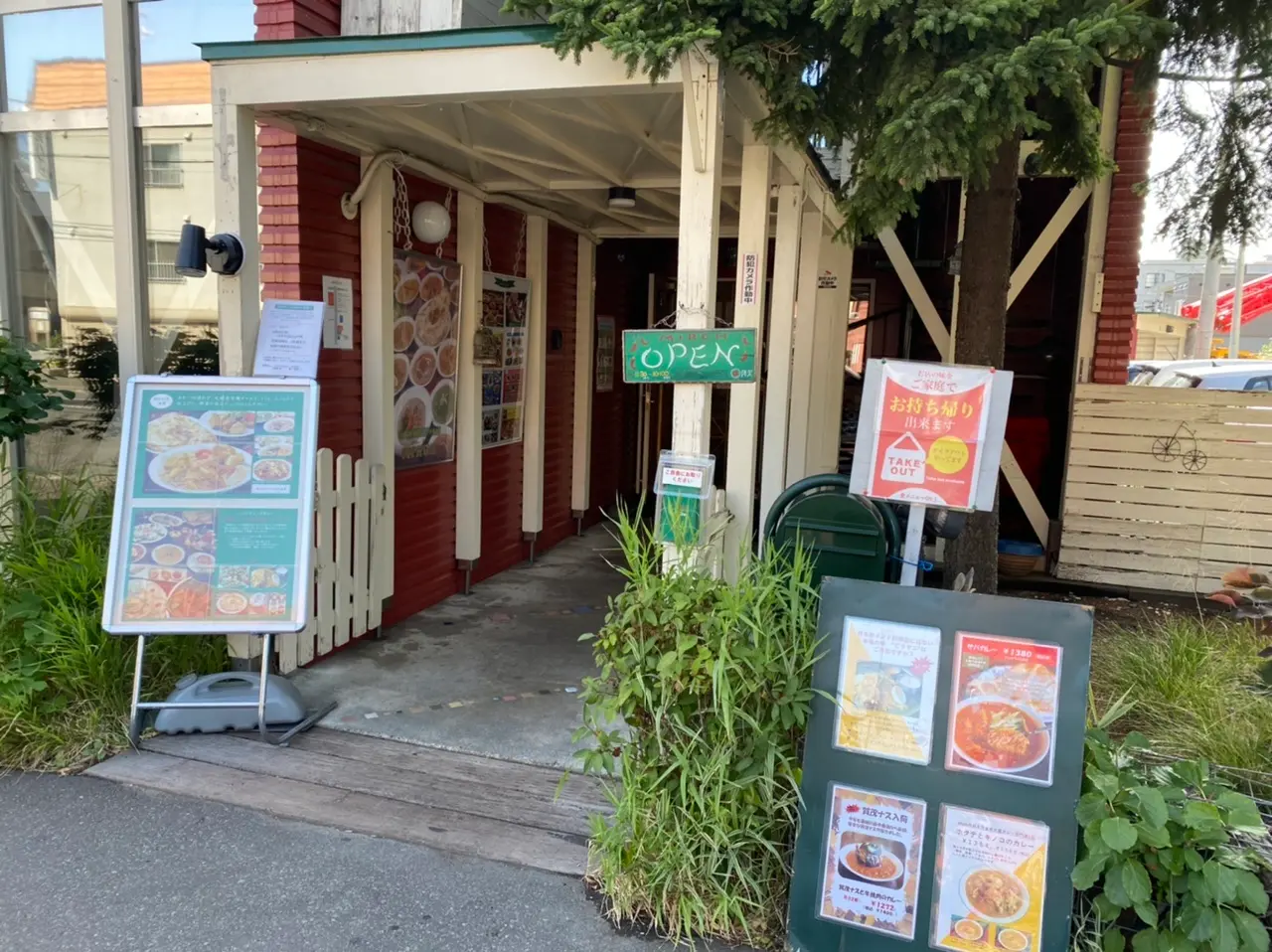 【北海道カレー】インドカレー専門店 ミルチをご紹介☆_1