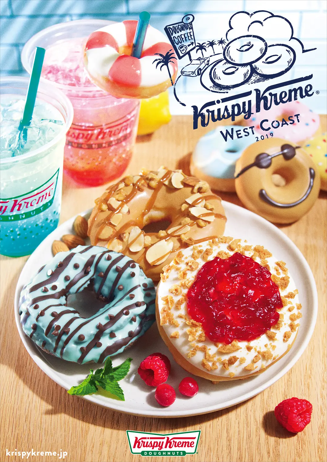 『クリスピー・クリーム・ドーナツ』新作は、チョコミントやベリーパイ☆記事Photo Gallery_1_8