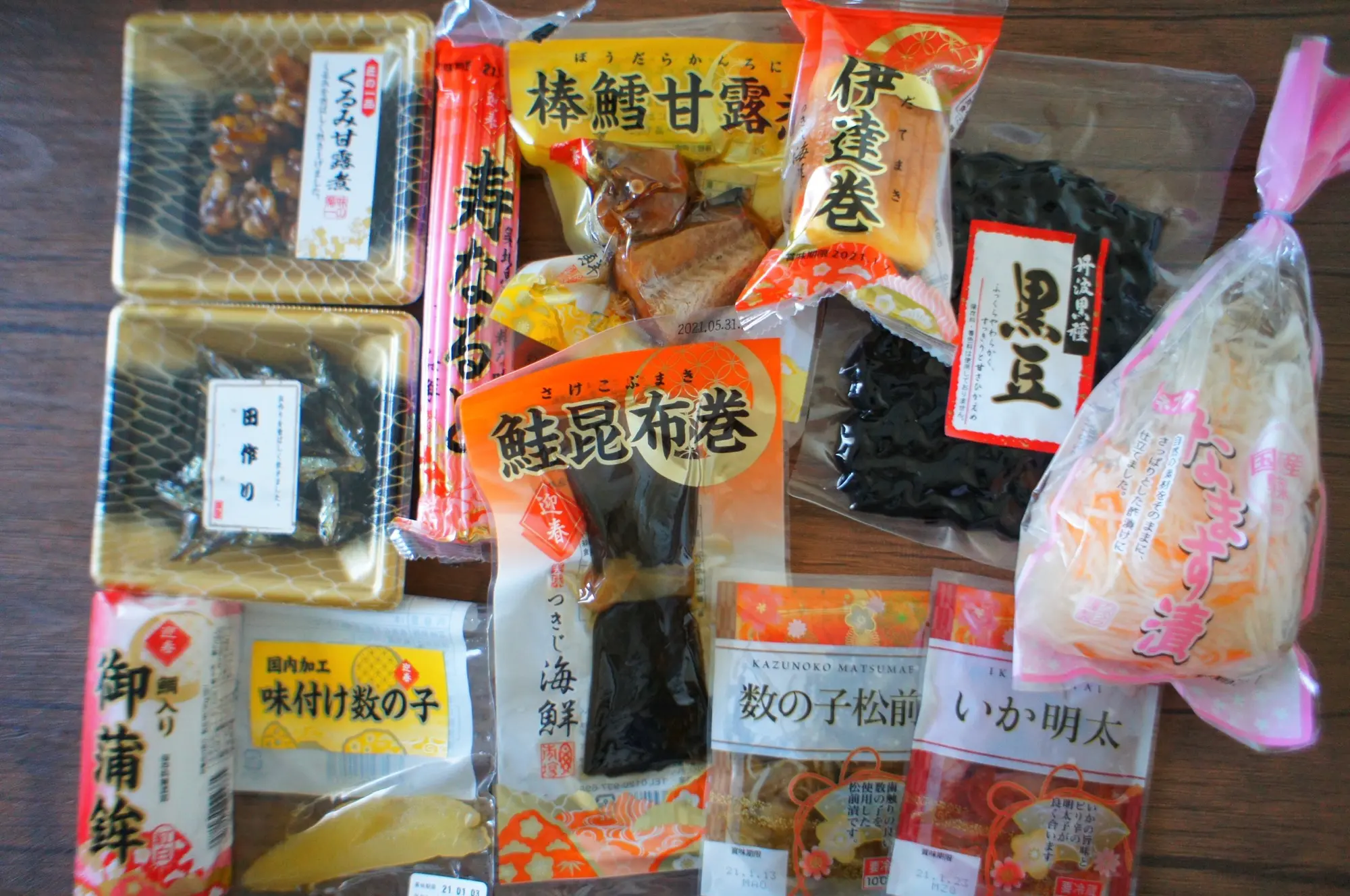 《カスタマイズ自由❤️》超人気!食べきりサイズ【ローソンストア】100円おせち☻_1