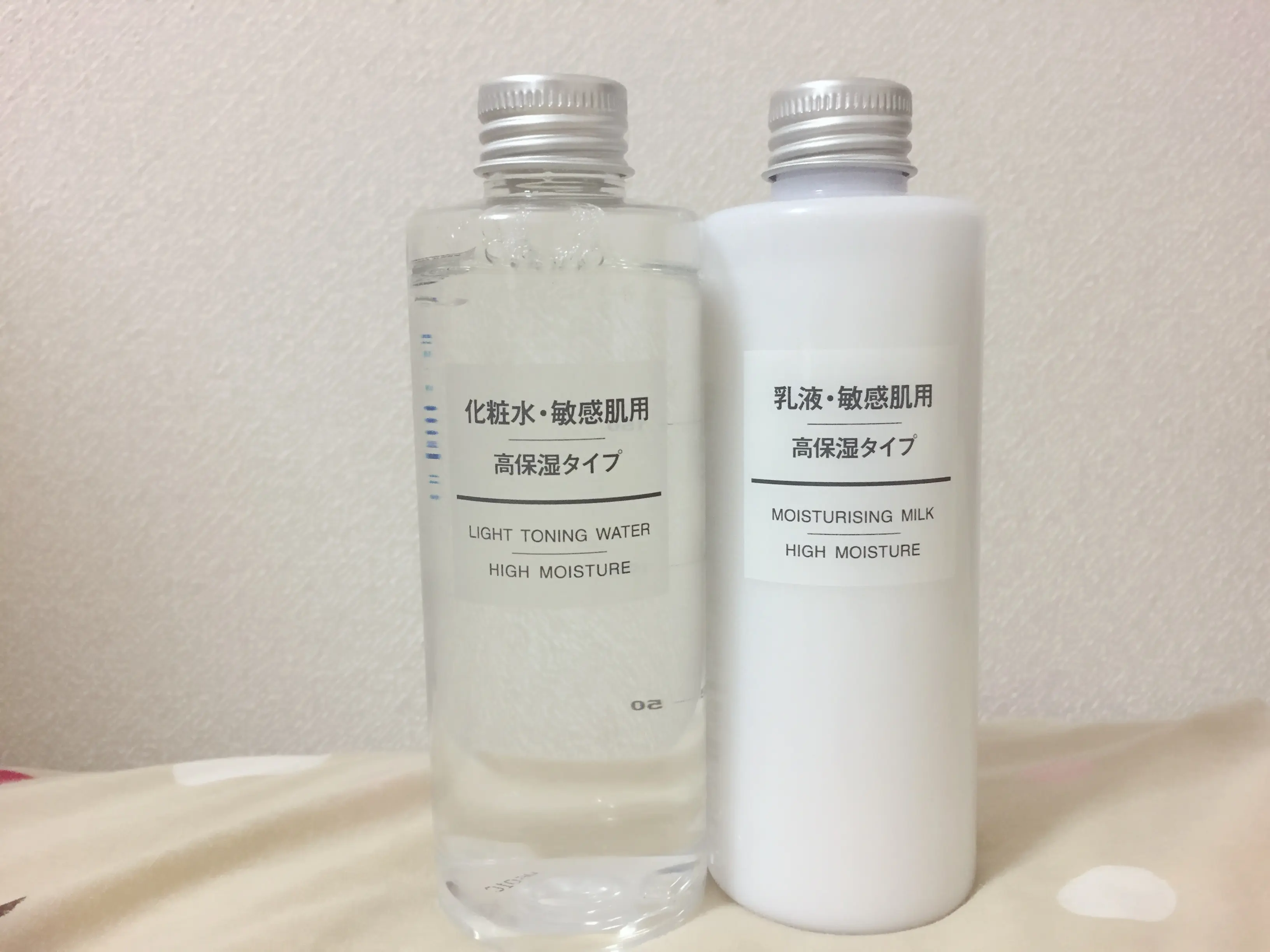リピート◯本目!本当に使える《プチプラ》スキンケア♡*_1