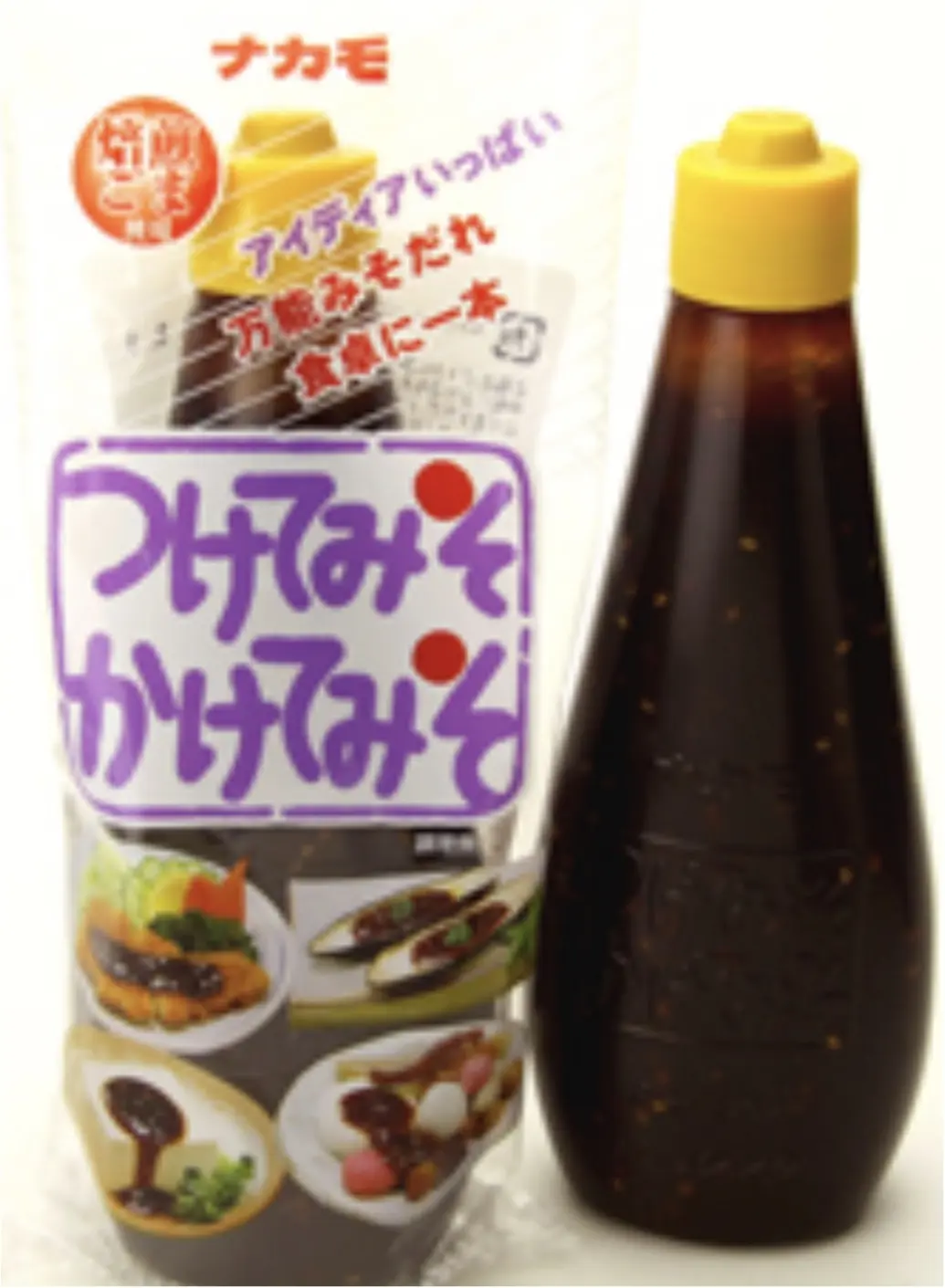 東海エリアの家庭には結構な確率である!? これがあればご飯がすすむものとは??_2