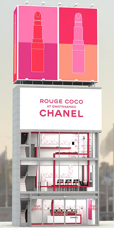 I LOVE COCO♡シャネルの口紅を体感して♪_2