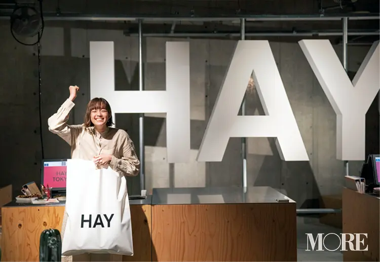 カフェも併設! 『HAY TOKYO』は、オシャレな家具と雑貨の宝庫だった!!【佐藤栞里のちょっと行ってみ!?】_9