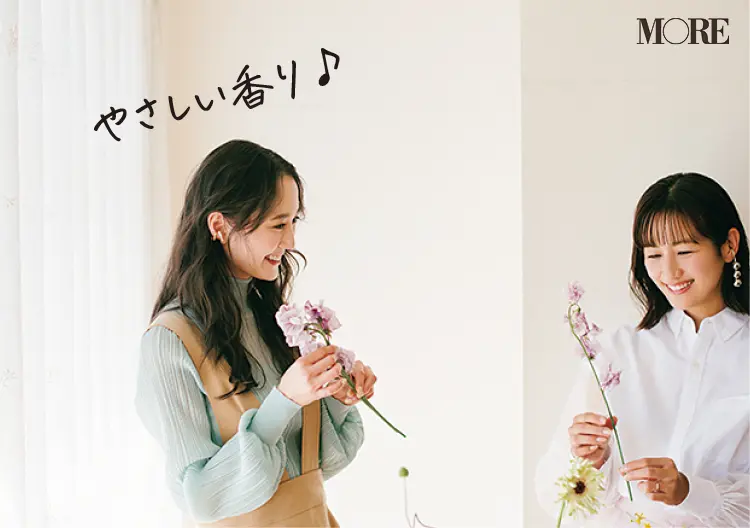 前田有紀さんとMOREモデル・鈴木友菜
