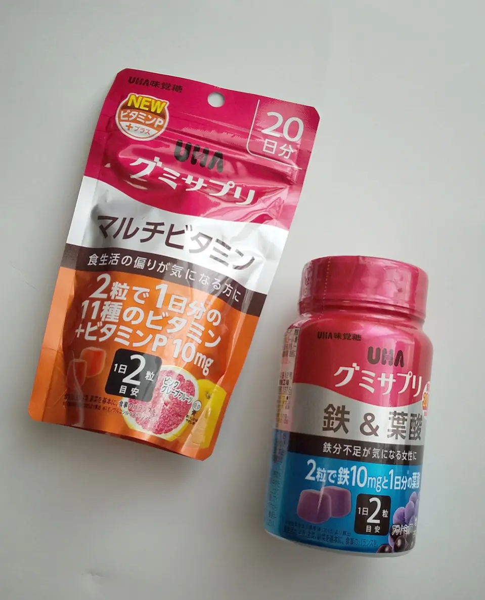 《目指せウエスト-5cm》楽して痩せ体質に!?おすすめのアイテム3選_3