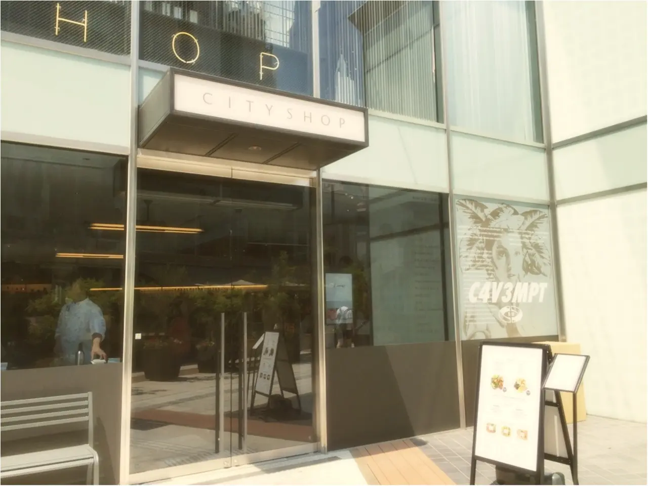 表参道・CITY SHOPでおしゃれな休日ランチ♡*_1