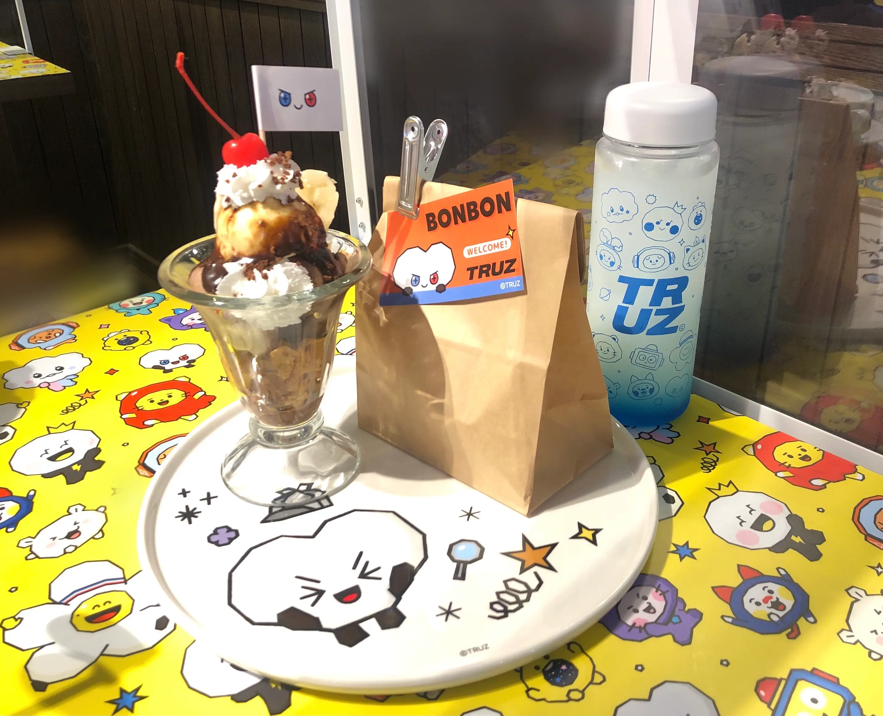 ジュンギュの“BONBON”×ボトルが持ち帰れる『TRUZブルーカルピス』