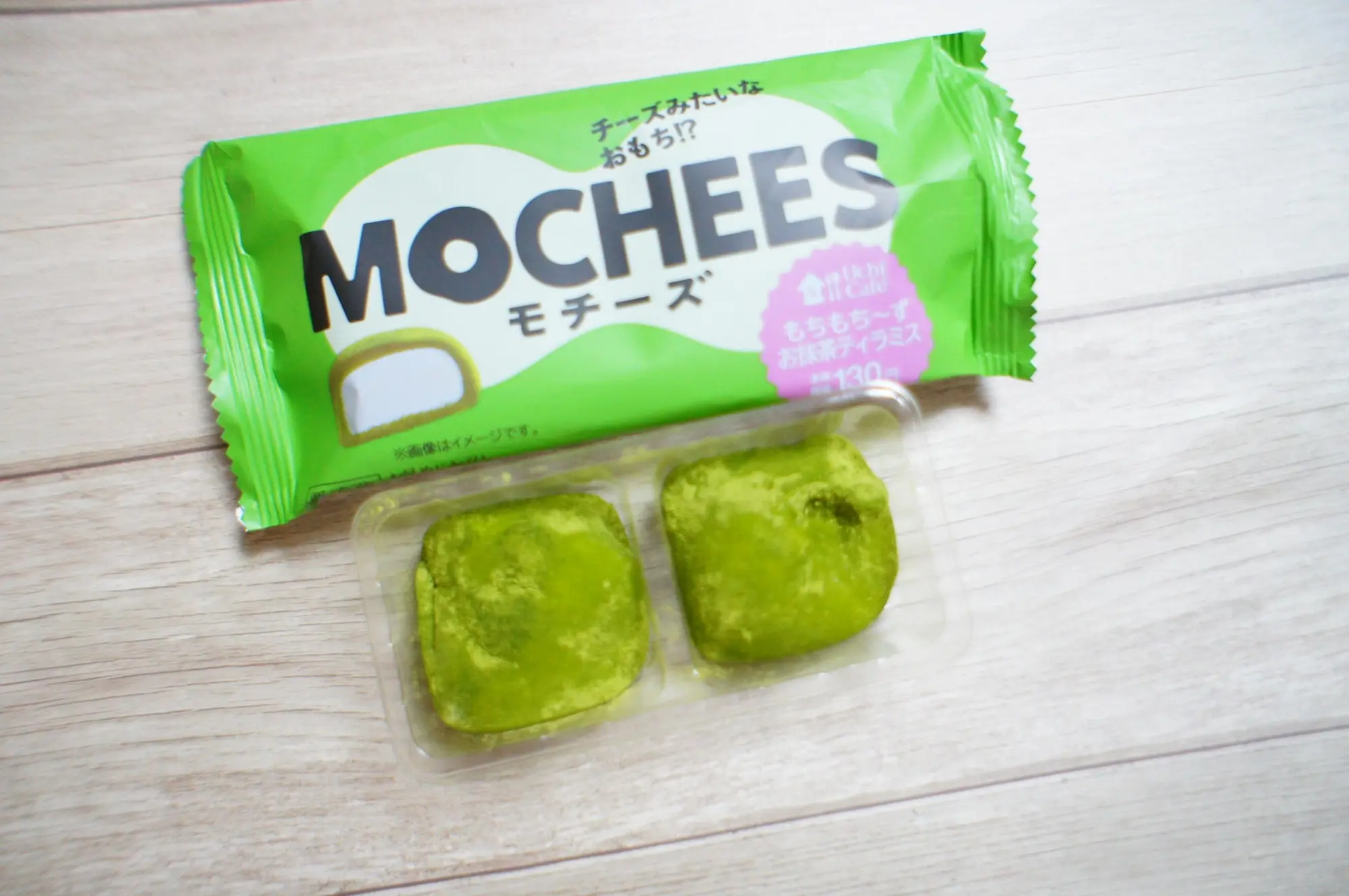 《絶対食べたい❤️》今週5/12発売の絶品【コンビニスイーツ】3選をご紹介☝︎❤︎_2