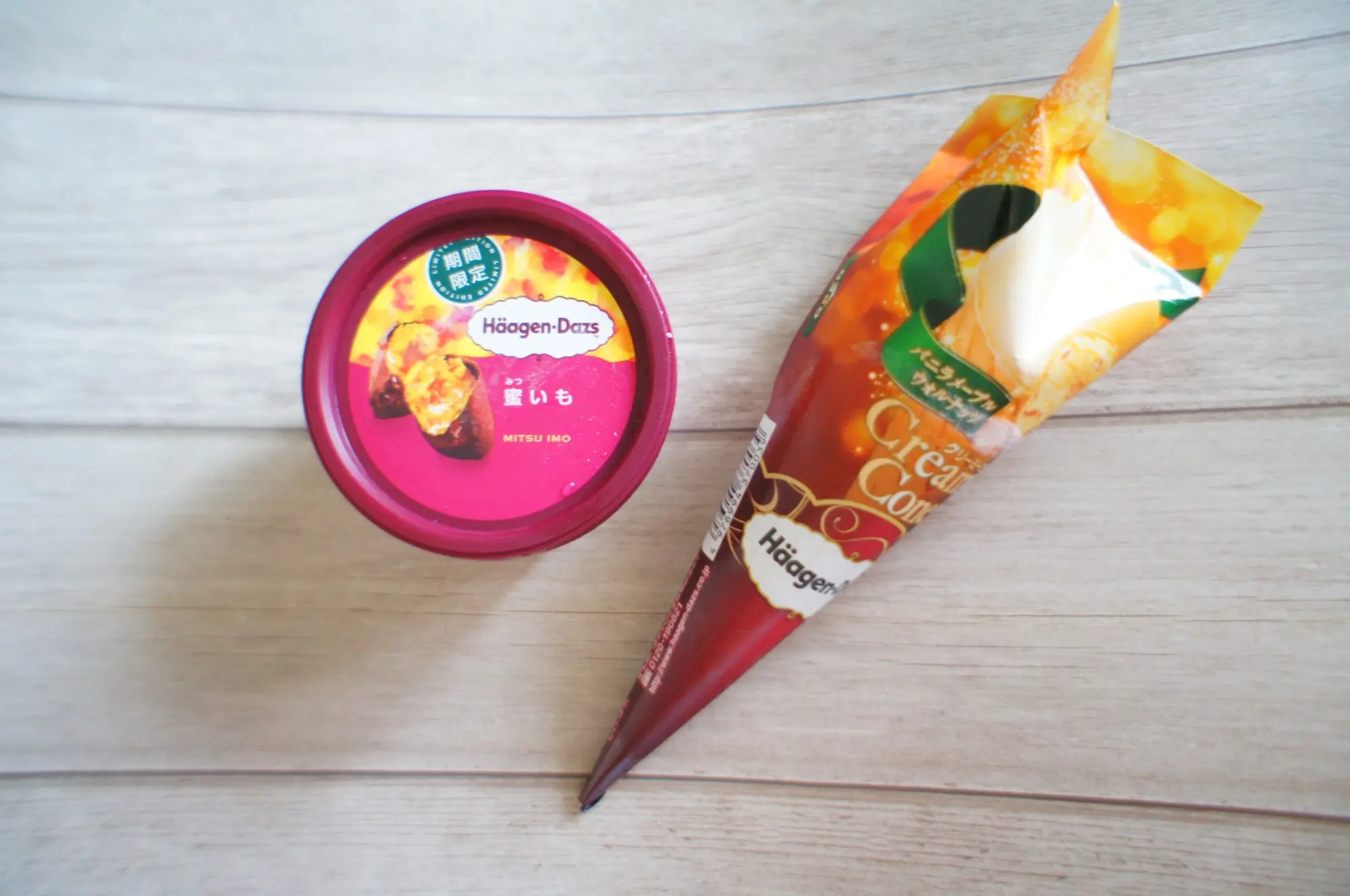 《絶対食べたい❤️》【ハーゲンダッツ】の秋アイス2選☻!_1