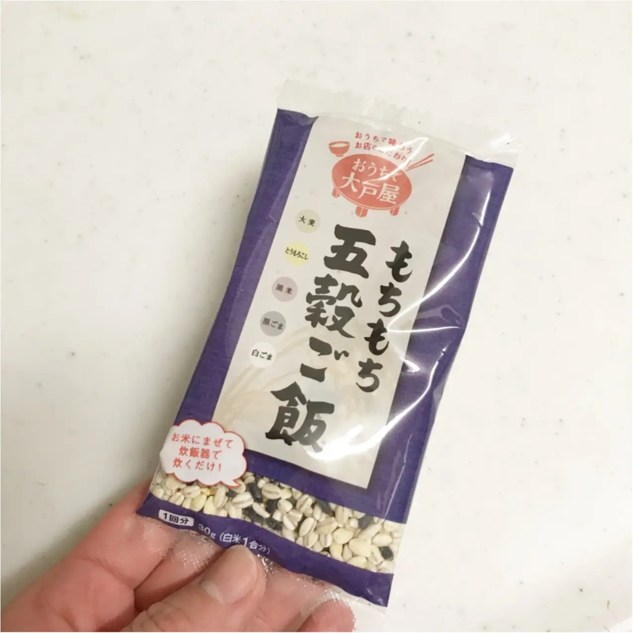 《ダイエットにも♡》"おうちで大戸屋"であの味が自宅で楽しめる!_2