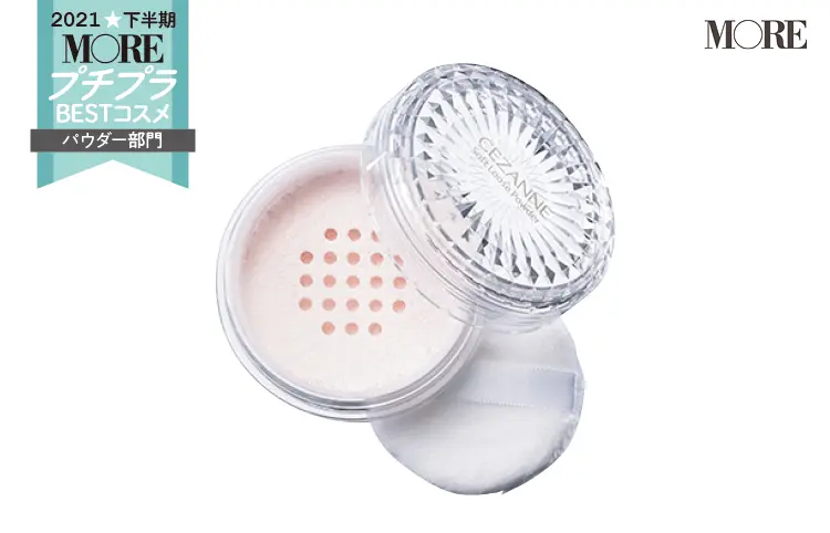 プチプラコスメランキングパウダー部門3位のセザンヌ　うるふわ仕上げパウダー 03