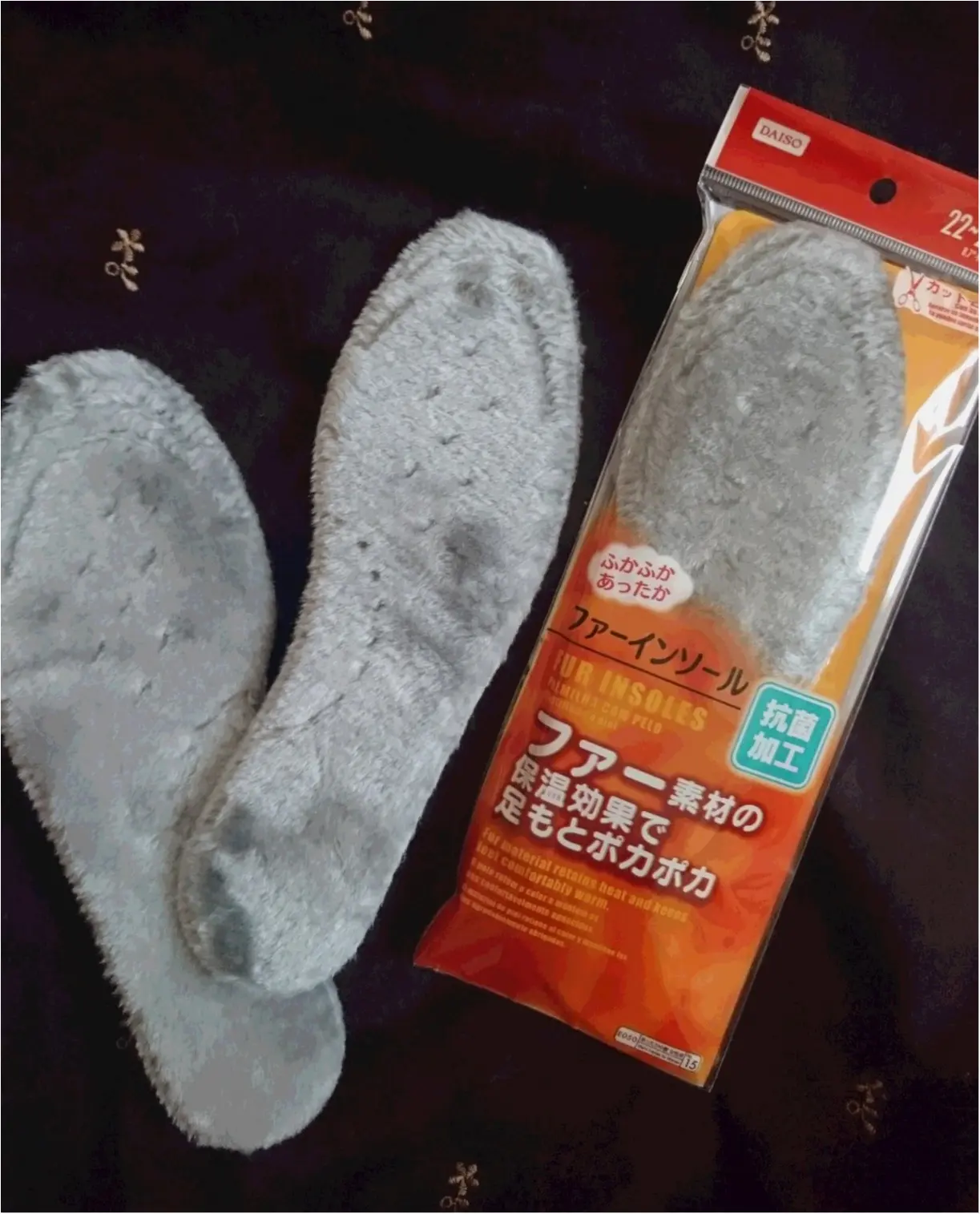 【DAISO】ふわふわあったかインソールで冷え知らずな冬♡_1