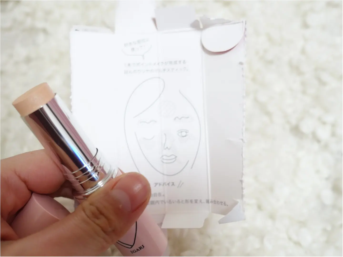 【コスメマニア必見】イガリシノブさんコスメ《WHOMEE》がついに発売!見た目も値段も可愛くて、ついパケ買いしちゃいました!_4