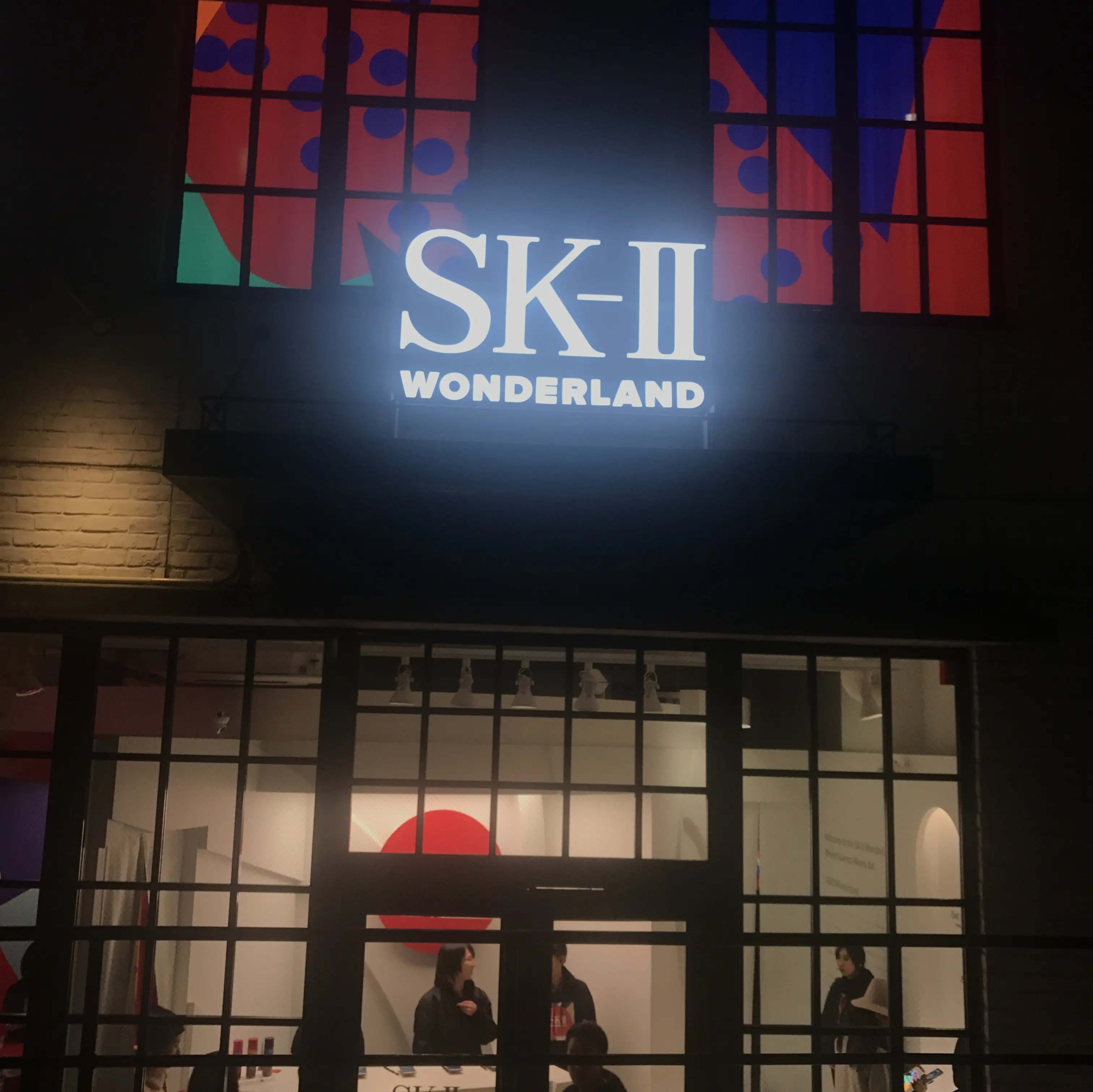 【SK-Ⅱ WONDERLAND】気軽に肌診断もできて、お土産ももらえる!_1