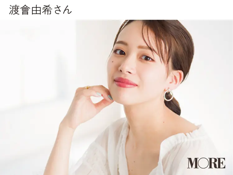美人確約! メイクアップアイテム、働く女子が買うべきおすすめは、この5選!【平成最後のベストコスメ祭】_6
