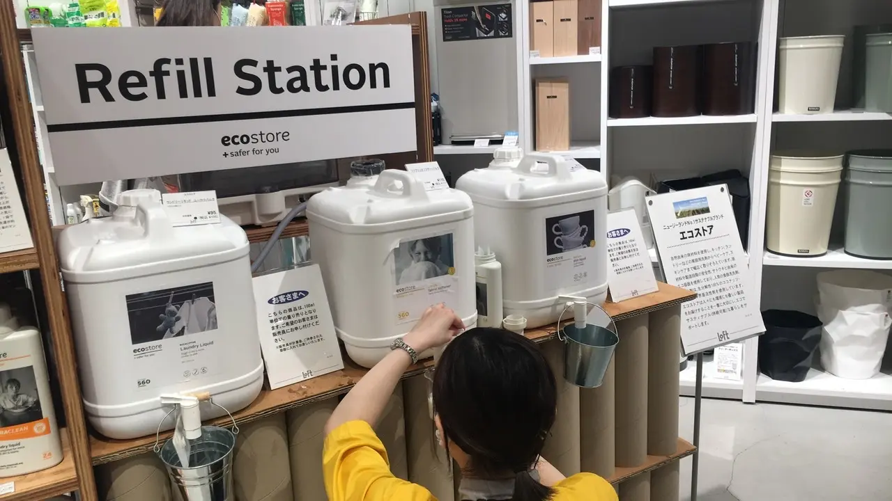 【サスティナブル】洗剤は詰め替える時代へ。《eco store》ではじめるサスティナブルな暮らし。_1
