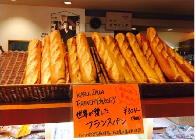 【ミスド】オイル40%カットのドーナッツがあるって知ってた?_2