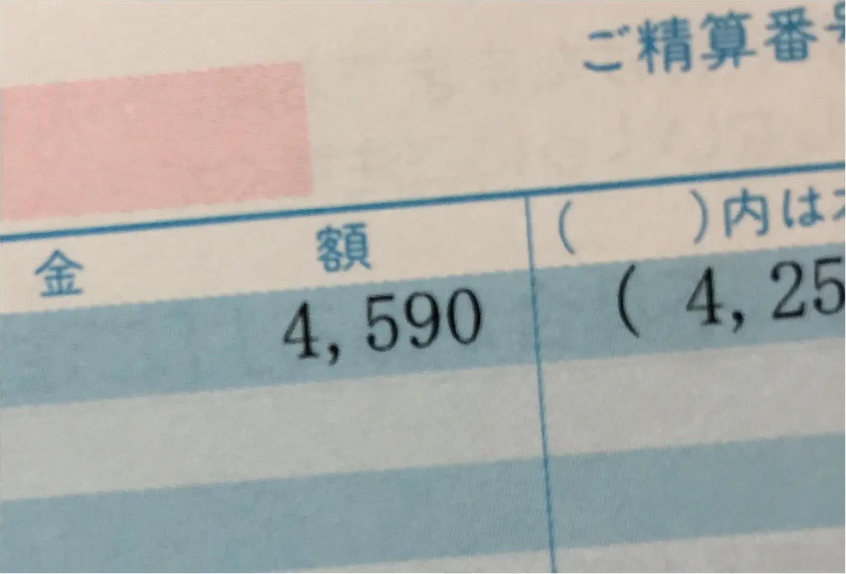 欲しかったフラットサンダルをお得にget❤︎セール活用術もご紹介♪_4