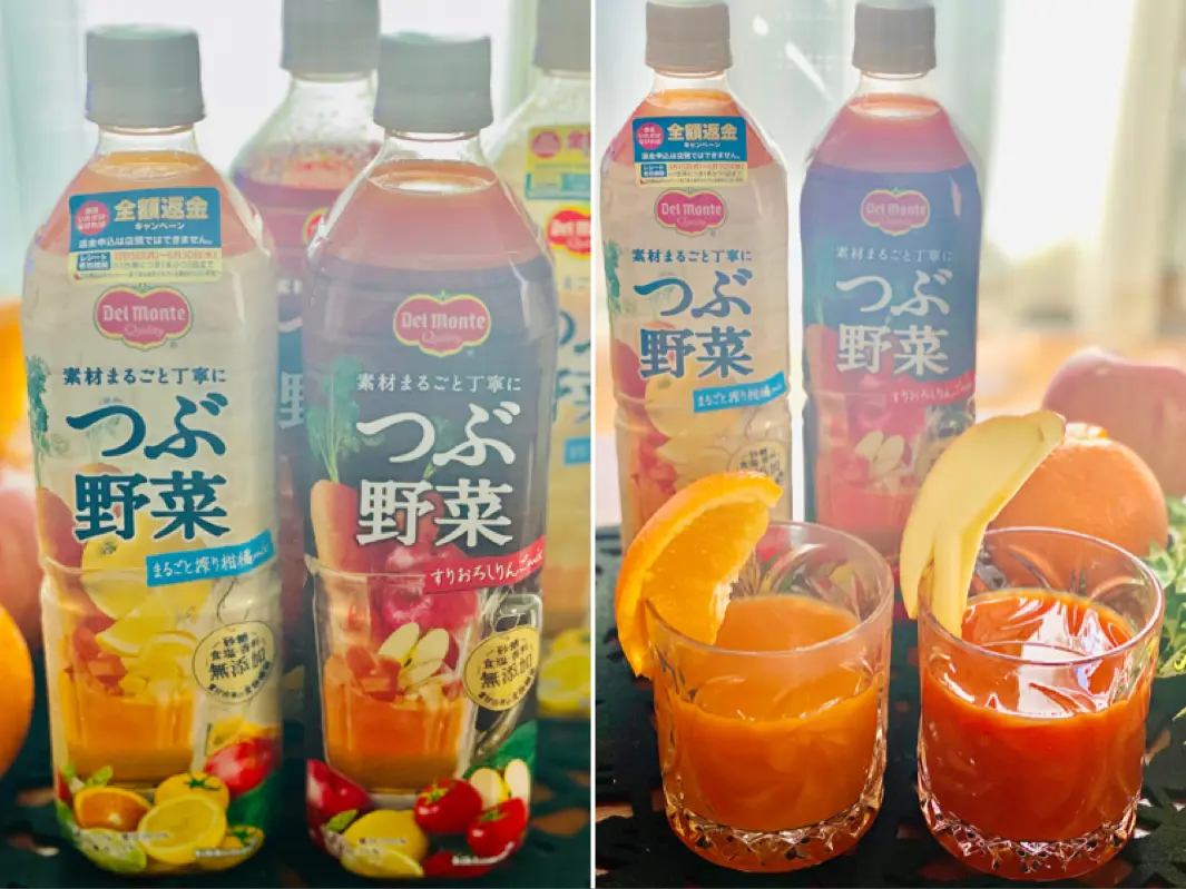 【つぶ野菜】まるでスムージー!つぶつぶ食感が最高♡ 砂糖不使用《野菜ジュース》_3