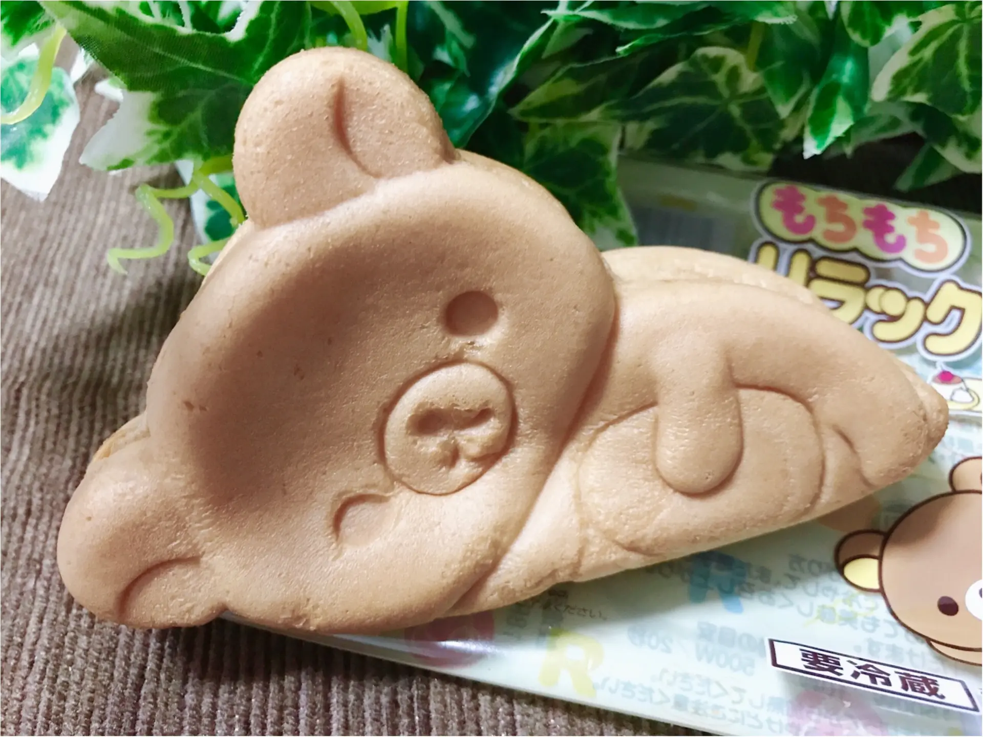 寝そべる姿にキュン❤︎ローソン限定《もちもちリラックマ焼き》が悶絶級のかわいさ♡_4