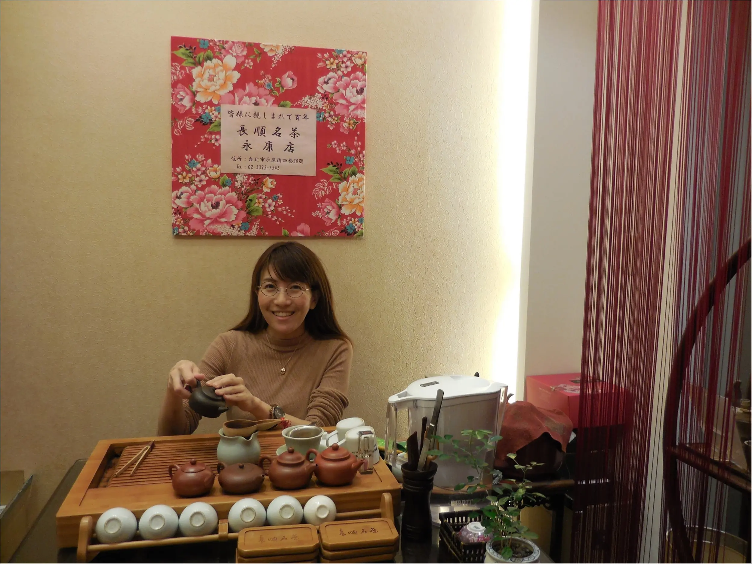 【台湾・台北】台湾花布をモチーフにした飲杯が最高に可愛い!_8