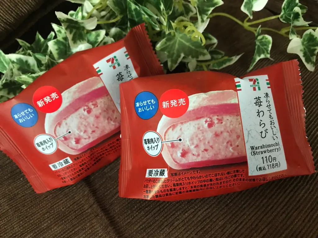 【セブンスイーツ】凍らせると抜群の美味しさ!今夏《苺わらび》にハマる人続出♡_1