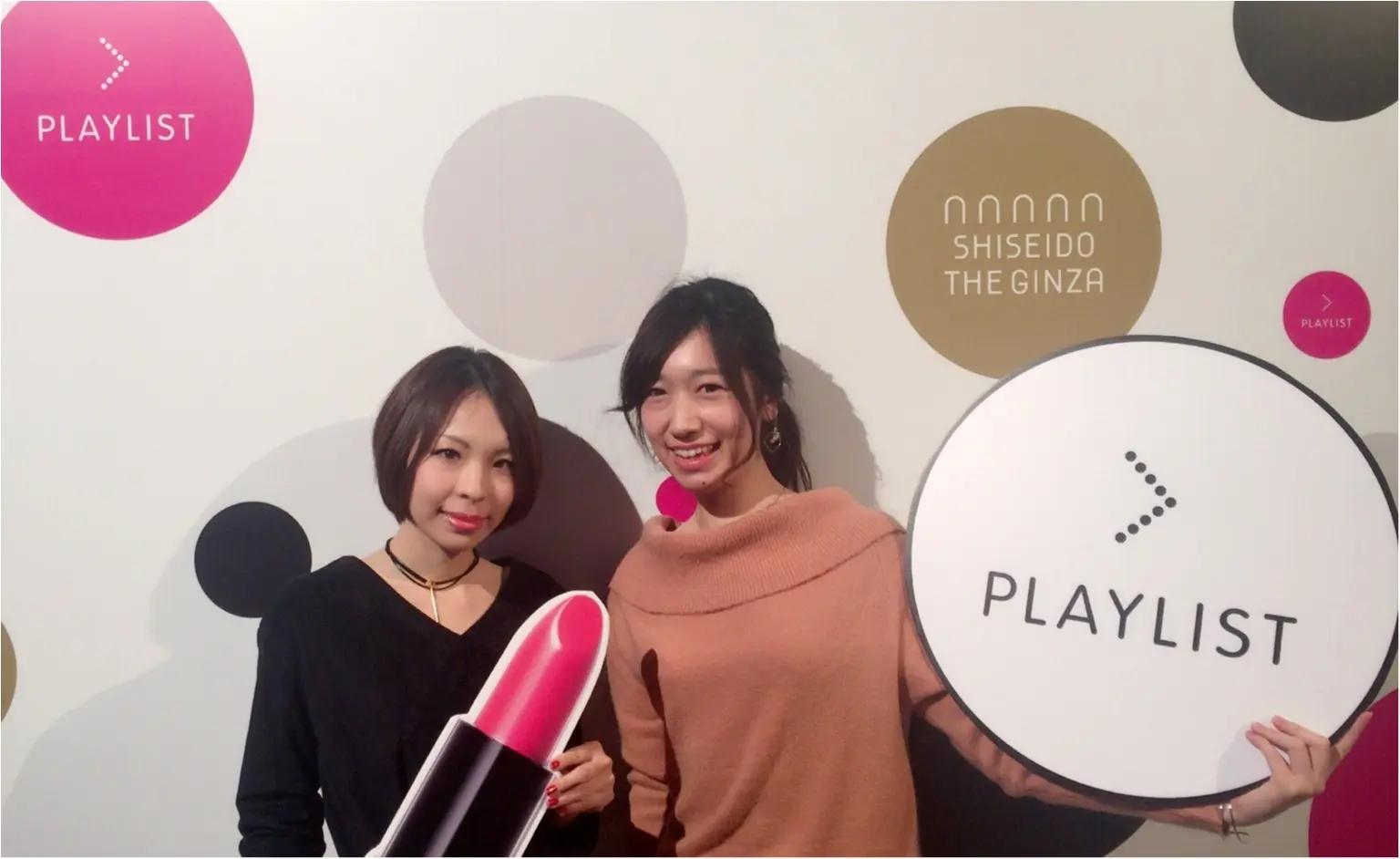 資生堂の新ブランド『プレイリスト』の魅力を体感できる特別イベントに行ってきました♫_1