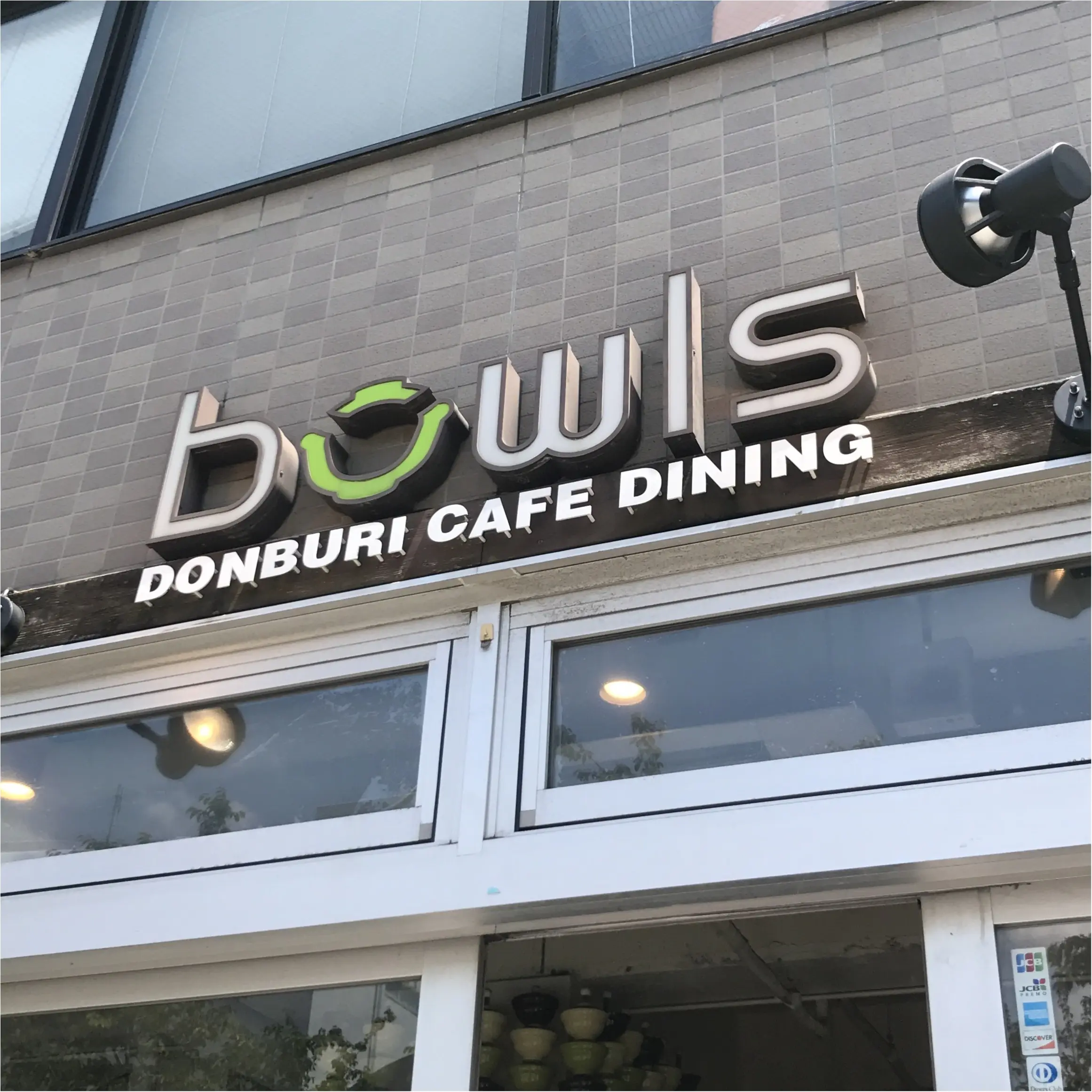 【鎌倉グルメ】ランチに迷ったらココ♡ どんぶりカフェ「鎌倉bowls(ボウルズ)」_3