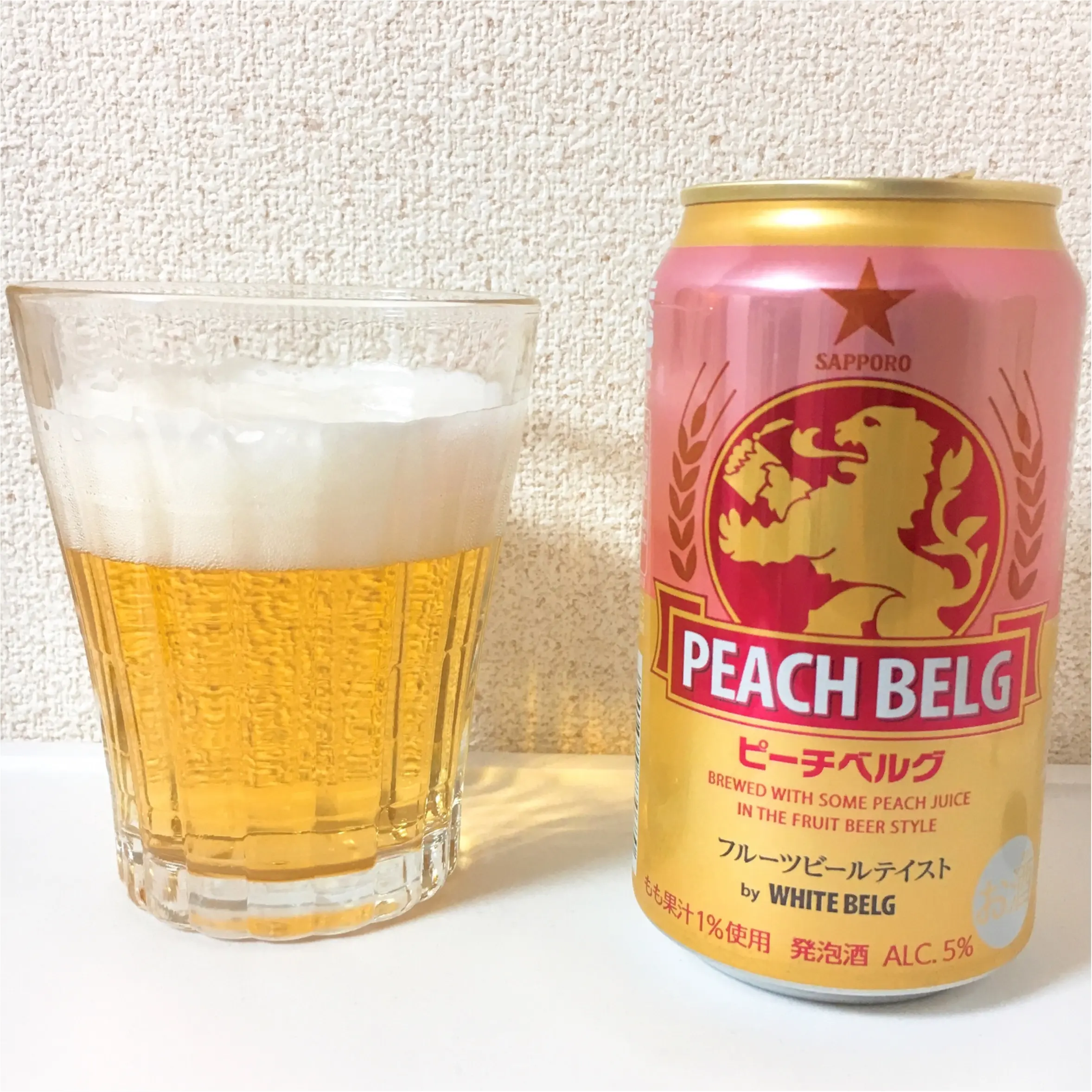 あのホワイトベルグから「もも味」が期間限定発売中!女子会にもピッタリ♡な見た目もポイントです◎_2