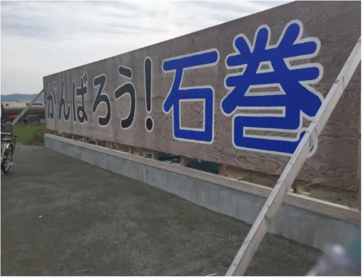 日帰りの旅が充実✨【国内プチ旅行のまとめ*2016】_5