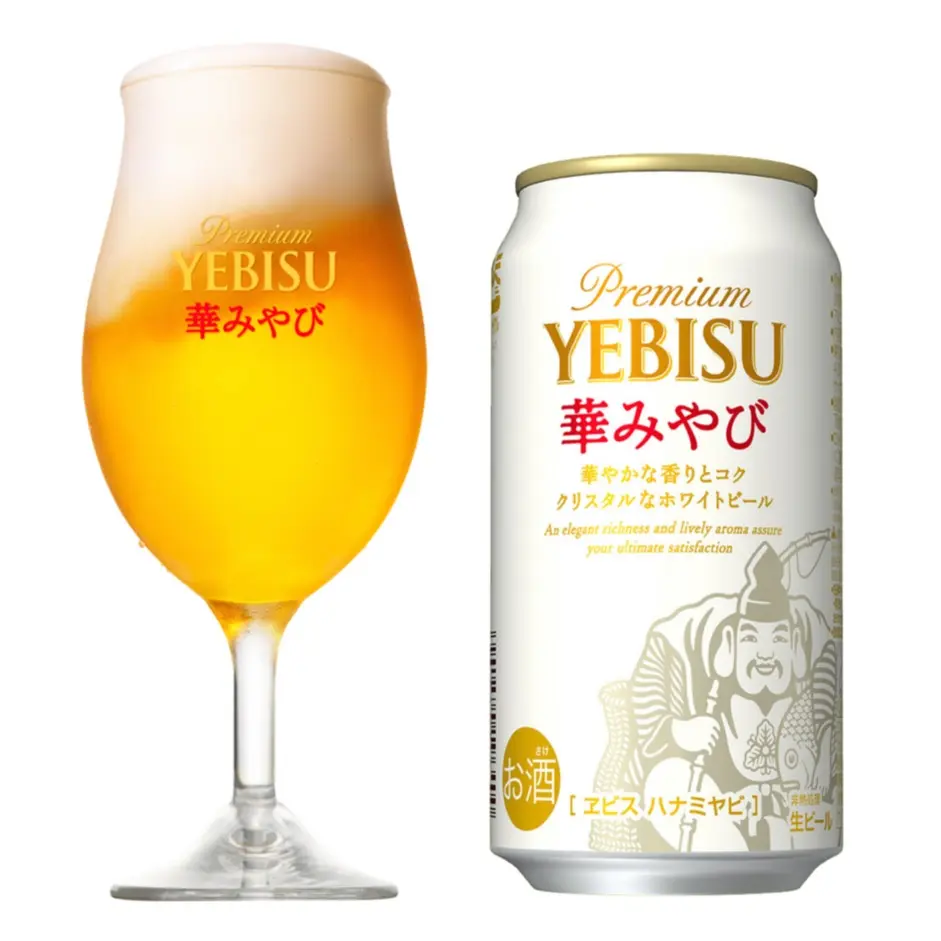 六本木で3/5(日)まで3日間限定! 新商品「エビス 華みやび」を、あの大人気フードと一緒に味わえる♬_1