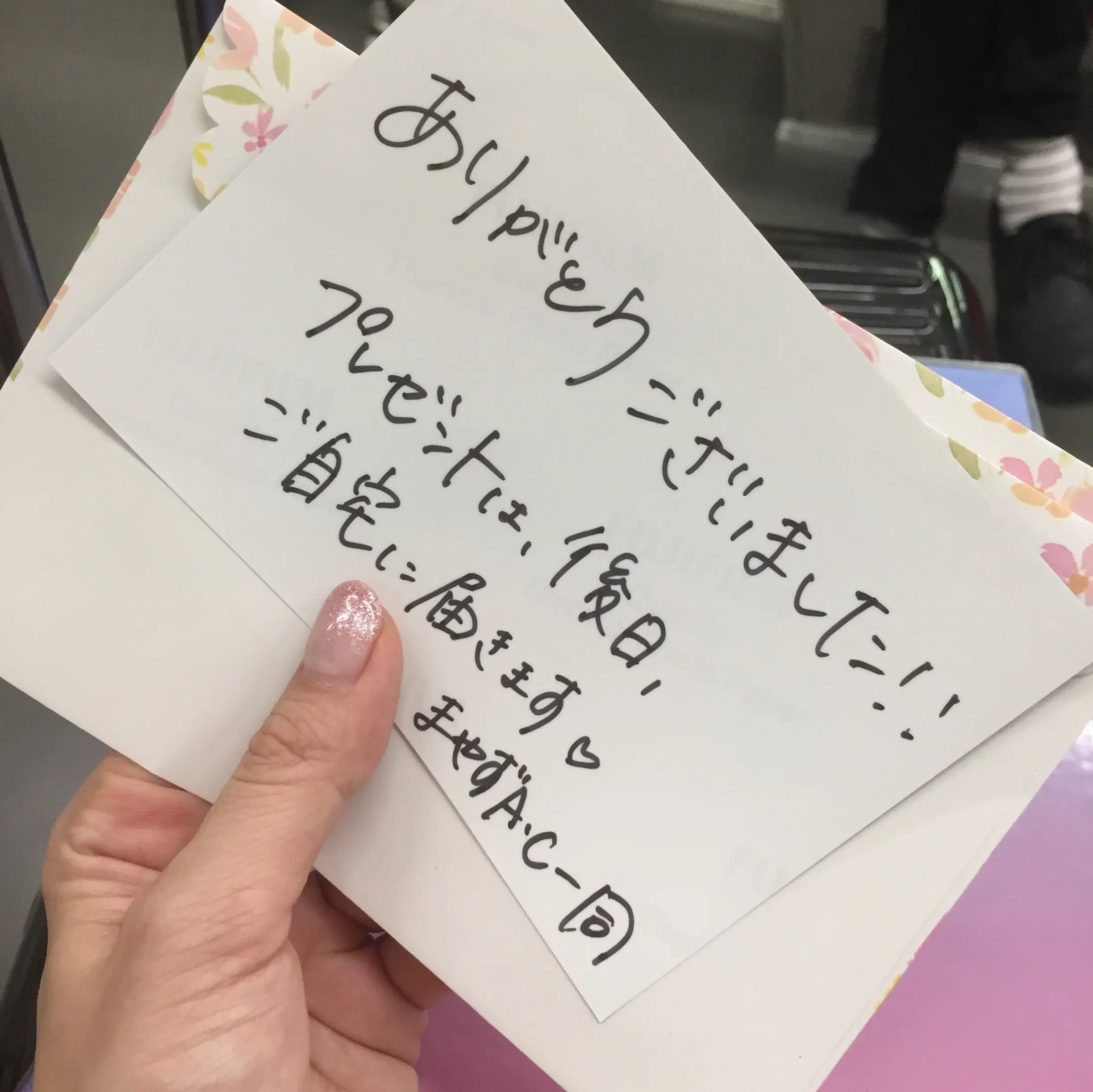 本番終了ーーー✨✨_6