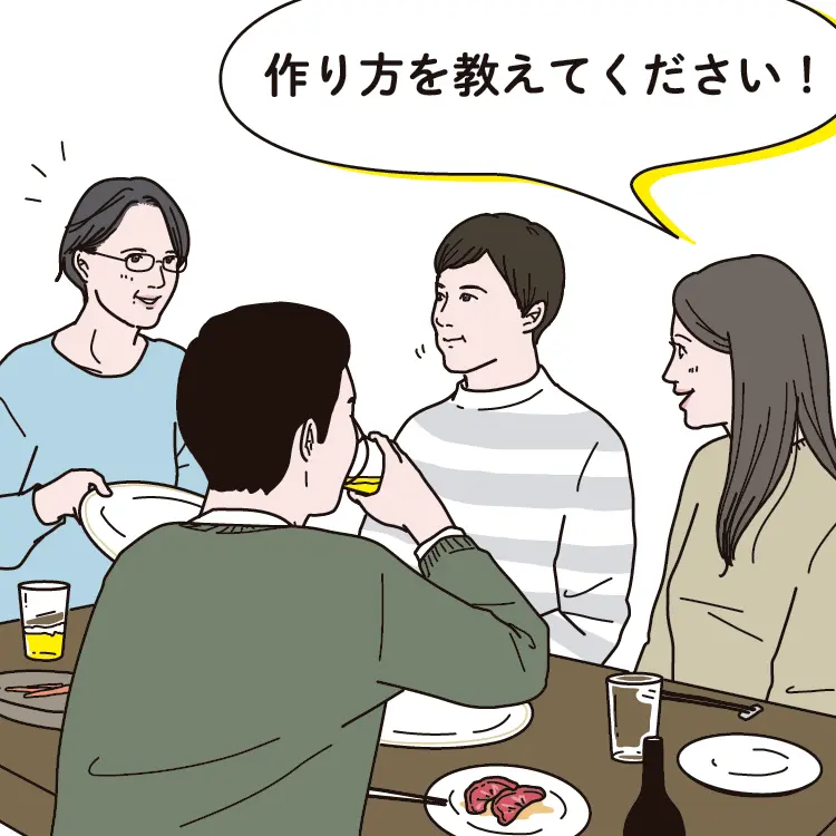 〝彼ママと初対面〟が絶対うまくいく!! 「彼ママに気に入られる10の方法」が300人の証言で判明♡_9