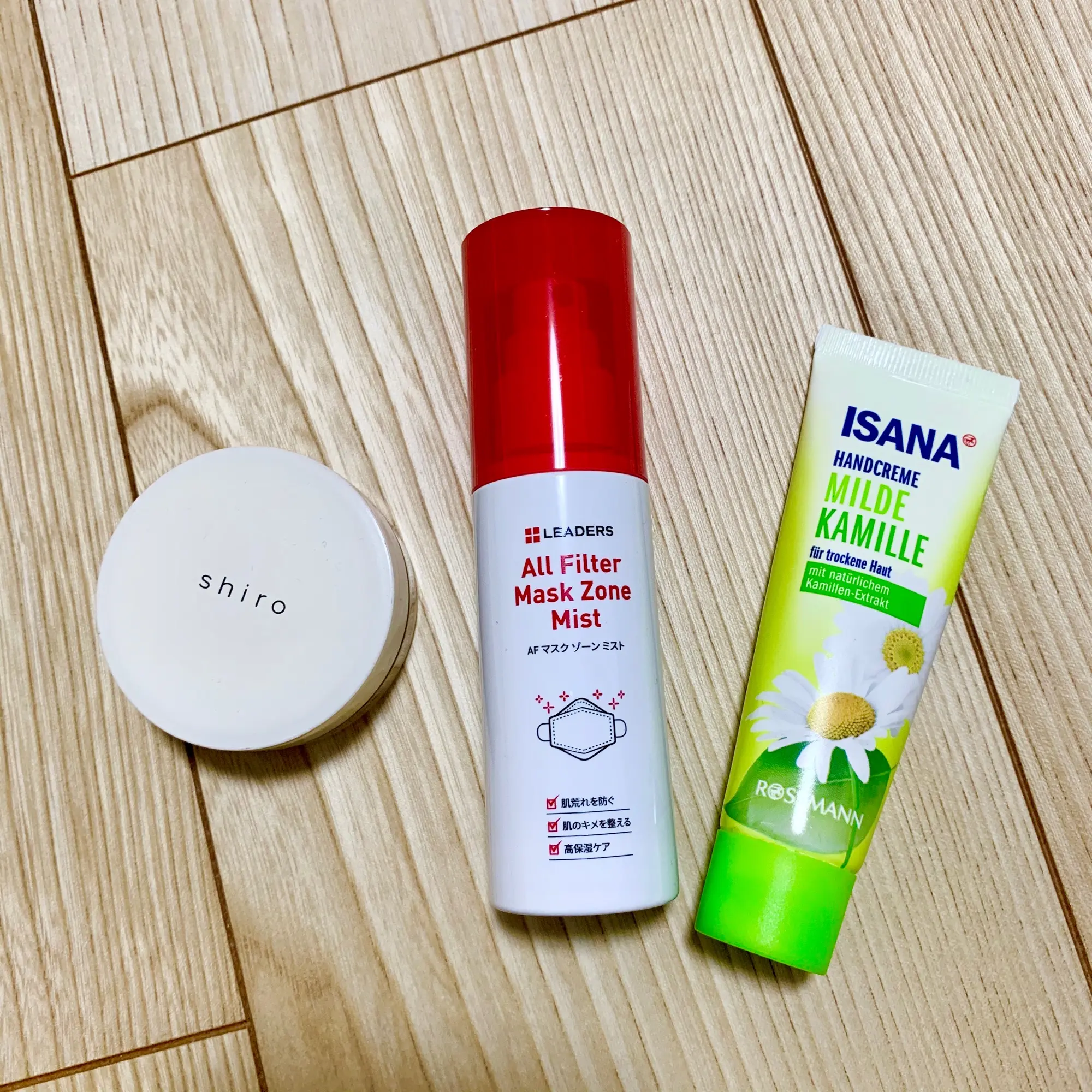 《マスクの肌荒れ対策に❤️》シカ成分配合!【AF マスクゾーンミスト】を愛用中☻_3
