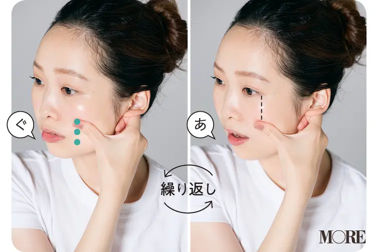 ぐと言いながら指で顔を押す女性とあと言いながら指で顔を押す女性