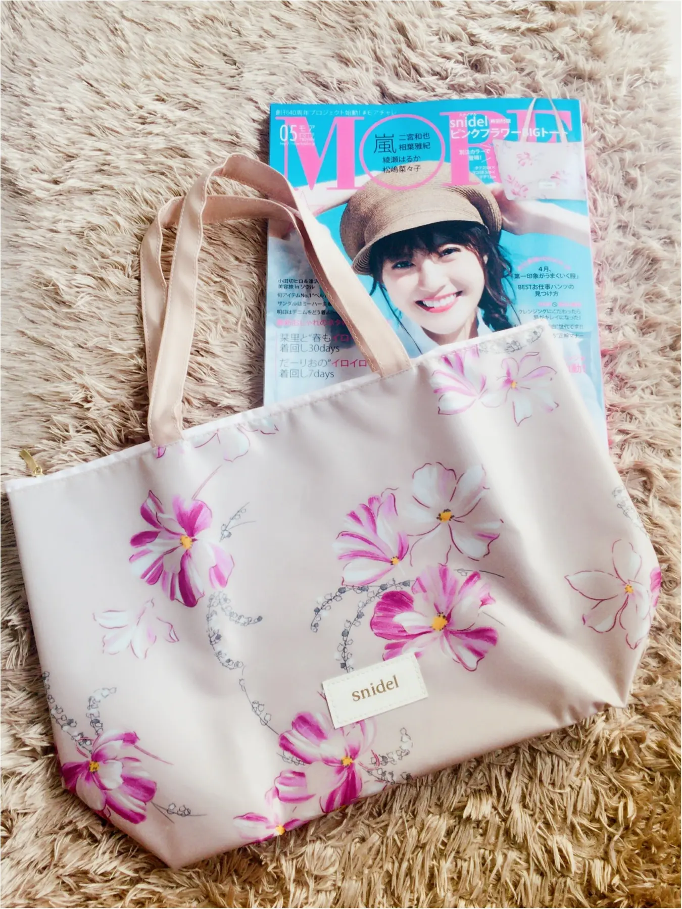 ♡MORE5月の付録は春服にぴったり花柄ビッグトート!肩がけできて機能性抜群♡_1