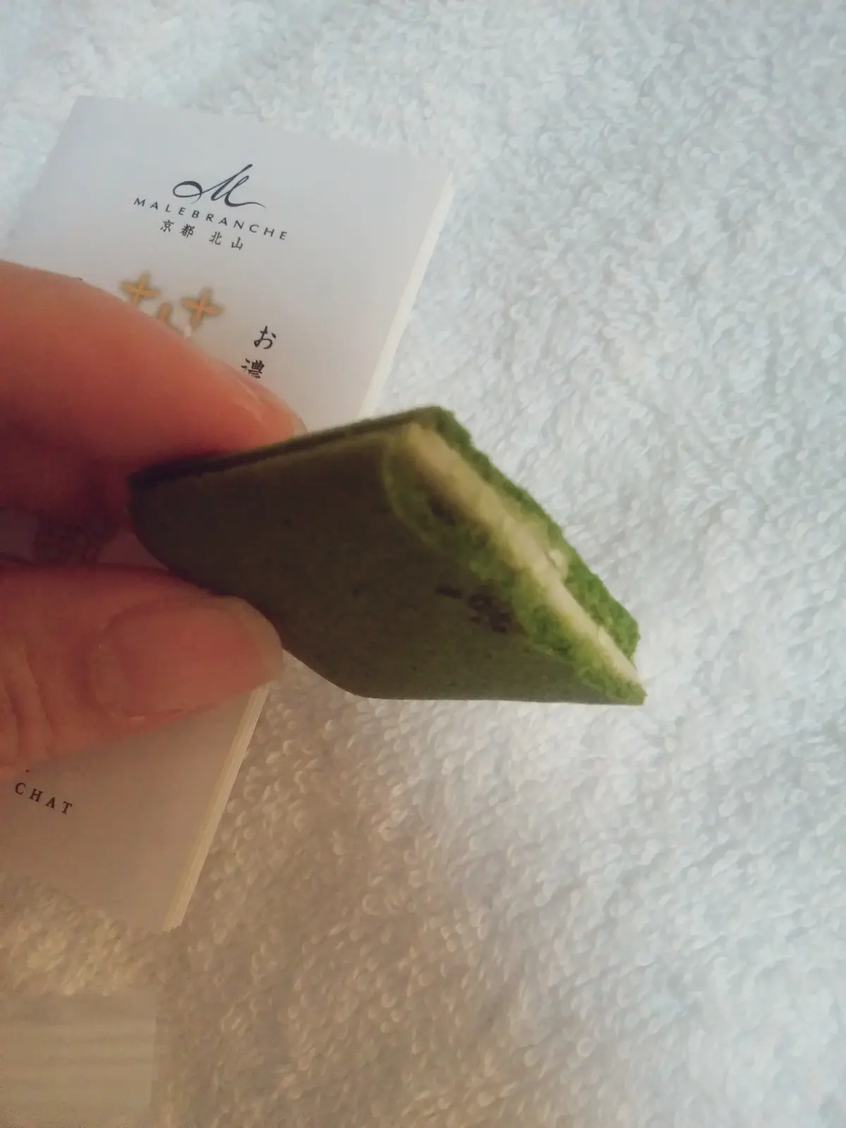 【京都みやげはこれに決まり】茶の菓をおすすめします!_2