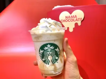 スタバ フラペチーノ の記事まとめ ファッション ビューティ ライフスタイル Daily More