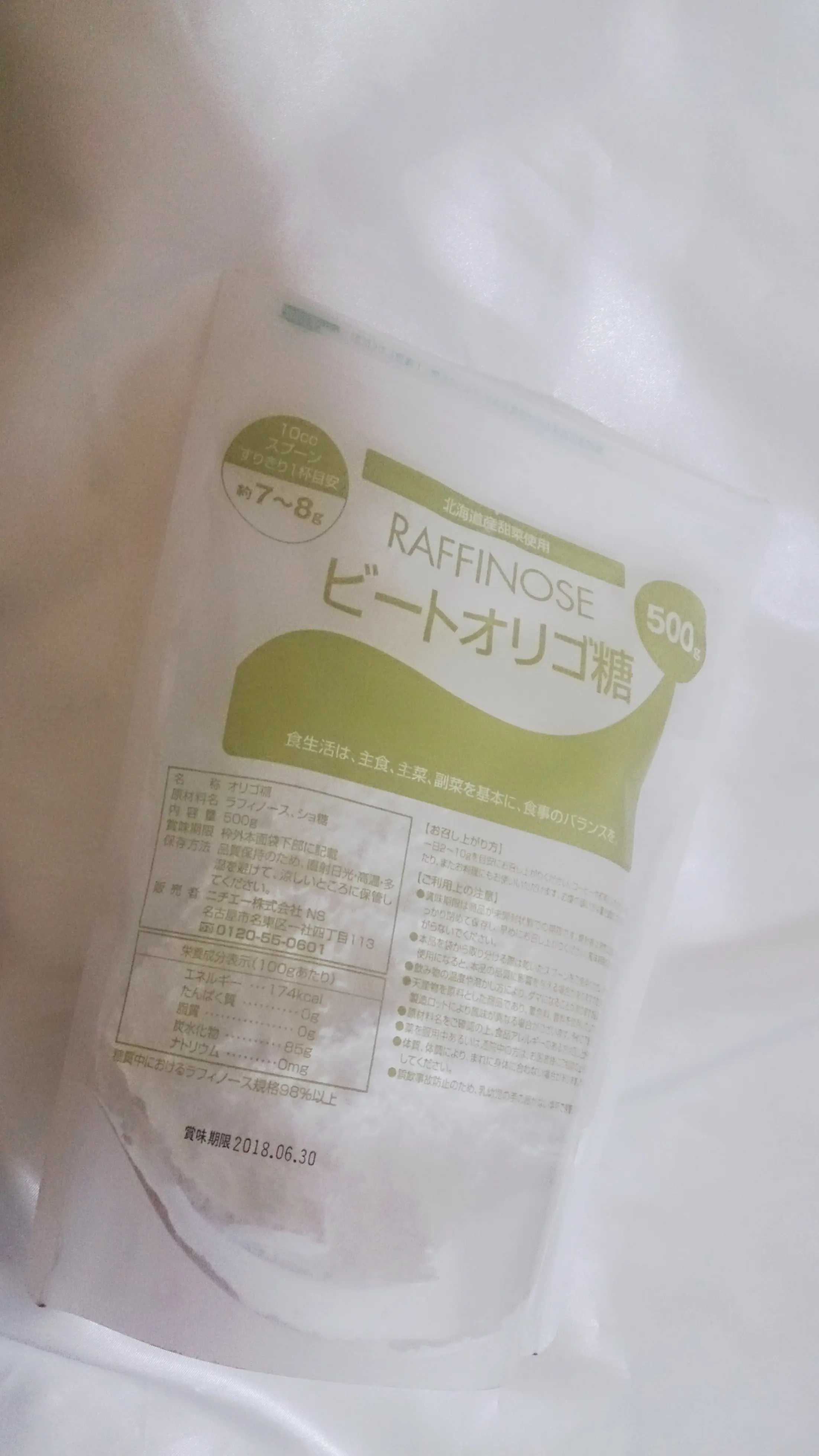 【健康】花粉症シーズンピーク!薬にもマスクにも頼らない対策とは_3