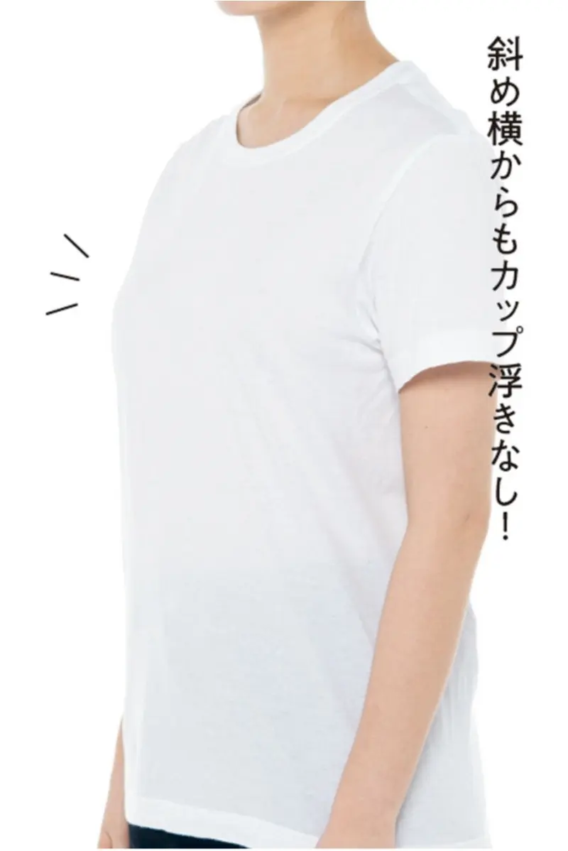 Tシャツ通勤から、優秀すぎるベージュブラまで。「夏アイテム」情報満載♡【今週のファッション人気ランキング】_3