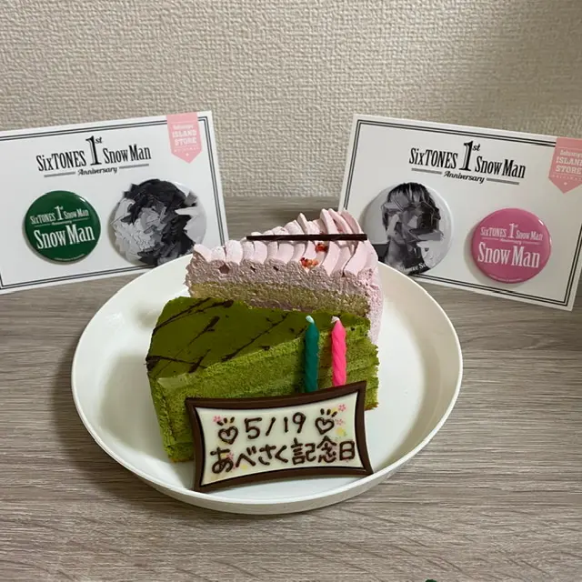 【新商品】チョコミン党のためのケーキ見つけました!《不二家》_5