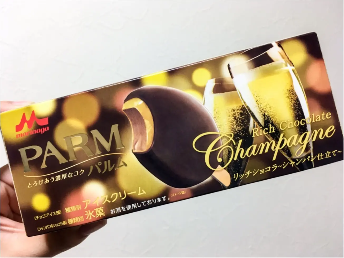 【自分へのご褒美にも!】スペシャル感満載!シャンパン味の新作お菓子がゾクゾク登場★_2