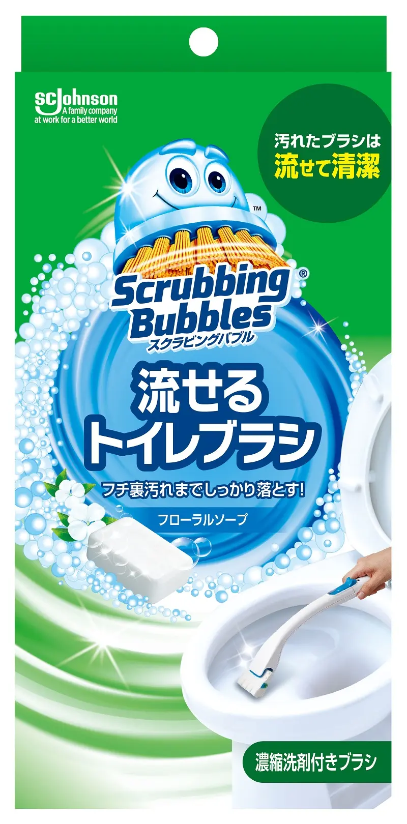 【その家事、ラクしてもよくない? ~Cleaning編~】「掃除」が驚くほどスムーズになる5つの極意! おすすめアイテムも!!_2