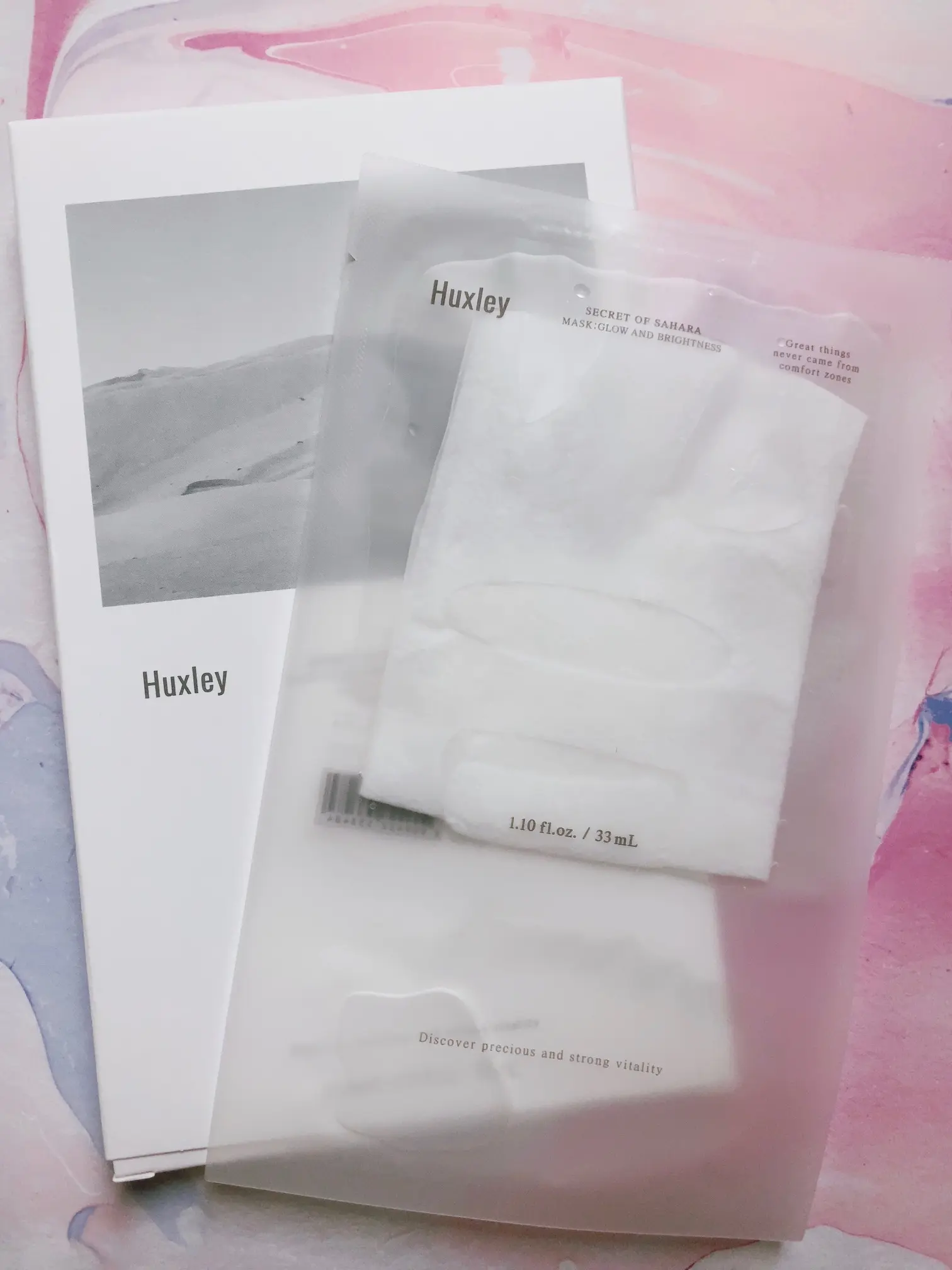 【潤い×透明感】すぐに実感!《Huxley》のオイルマスク♡_1