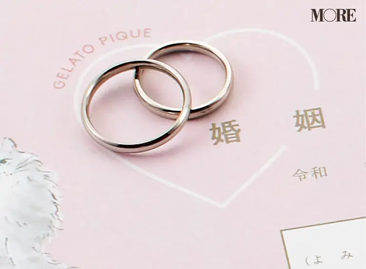 結婚を決めたら知るべき婚姻届のこと 記入する上で大切なポイント 教えます 代結婚エピソード Love 恋愛 結婚 Daily More