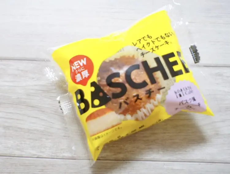 チーズ特集《2020最新》- 話題のお店や人気スポット&商品まとめ_35